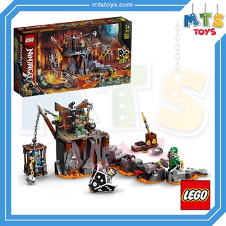 **MTS Toys**Lego 71717 Ninjago : Journey To The Skull Dungeons เลโก้เเท้