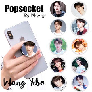 Popsocket ที่ติดหลังโทรศัพท์  หวังอี้ป๋อ WongYibo