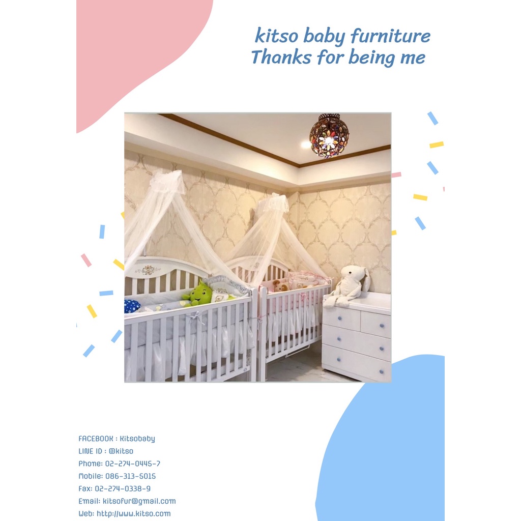 🎊✨  KITSO  Baby net มุ้งติดข้างเตียงสำหรับเด็ก อเนกประสงค์✨🎊 พร้อมส่ง!!