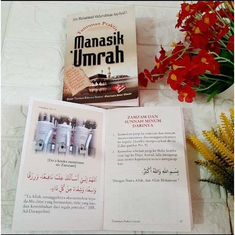 คําแนะนําที่ใช้งานได้จริงสําหรับ umrah rituals พร้อมรูปภาพ