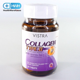 Vistra Collagen Type II ( 30 เม็ด ) วิสทร้า คอลลาเจน ไทป์ ทู ( 30 เม็ด )