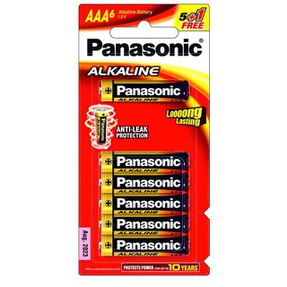 ราคาพิเศษ!! ถ่านไฟฉาย พานาโซนิค อัลคาไลน์ (ขนาด AAA) Panasonic Power cell Alkaline (Size AAA)