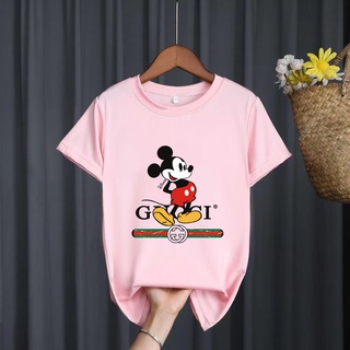 👧👦 เสื้อยืด cute cute สมวัยสดใสใส่สบายมาก ราคาถูกสุด💲 สำหรับเด็กชาย-เด็กหญิง ⚡ H-273