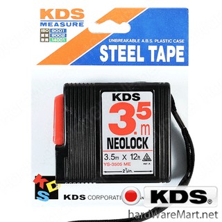 NEOLOCK ตลับเมตร 3.5m. KDS YS-3505YME ของแท้ 100%