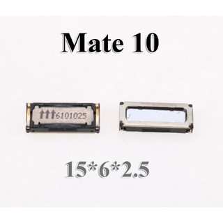 ลำโพงหูฟัง For Mate 10