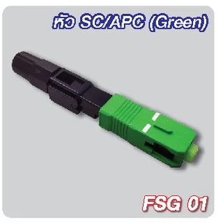 Jack BNC / Jack DC ขัน / Jack DC กด / หัว Fast Connector Fiber สำหรับงานกล้องวงจรปิด CCTV