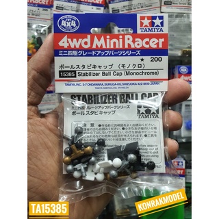 ชุดแต่งเสริมรถ Mini4WD Tamiya 15385 STABILIZER BALL CAP