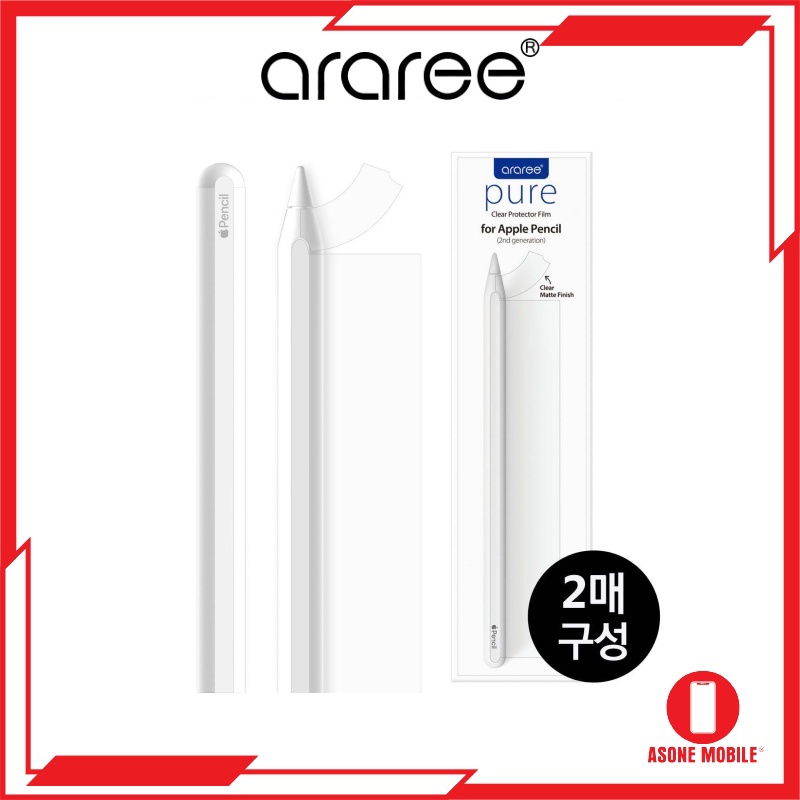 Araree ฟิล์มใส ป้องกันรอย สําหรับ Apple Pencil รุ่นที่ 2