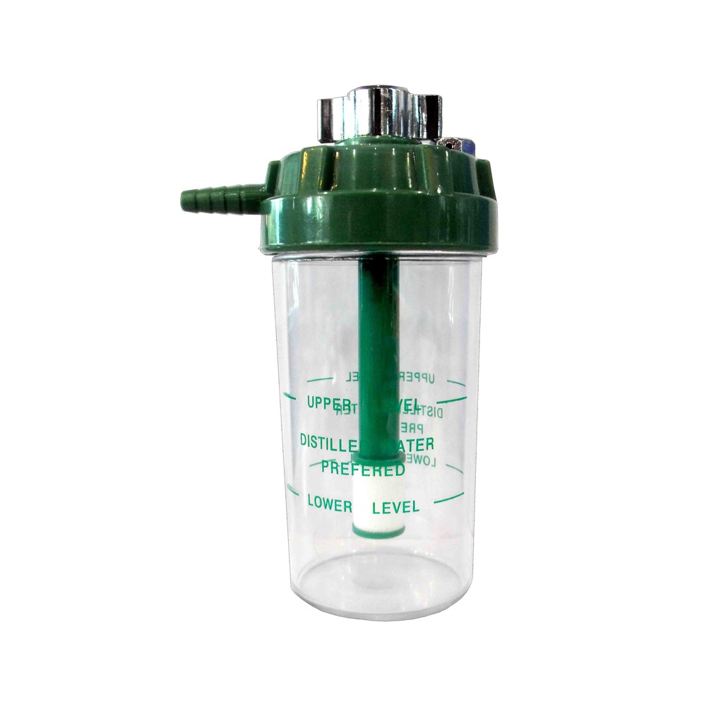 AMERWAY ถ้วยน้ำให้ความชื้น ATSH-5 (HM-005) ขนาด 200mL