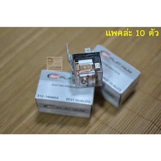 RELAY 5 PIN EP-Platinum รีเลย์ 5 ขา 24V (แพคล่ะ 10 ชิ้น)