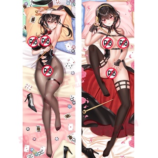 Yor Briar Spy X Family Dakimakura ปลอกหมอน แบบนิ่ม ลายอนิเมะ ขนาด 50x150 ซม. สําหรับตกแต่งบ้าน โซฟา เตียง DK1514