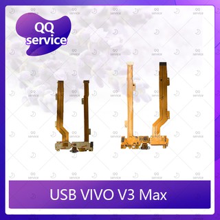 USB VIVO V3 Max/v3max อะไหล่สายแพรตูดชาร์จ แพรก้นชาร์จ Charging Connector Port Flex Cable（ได้1ชิ้นค่ะ) QQ service