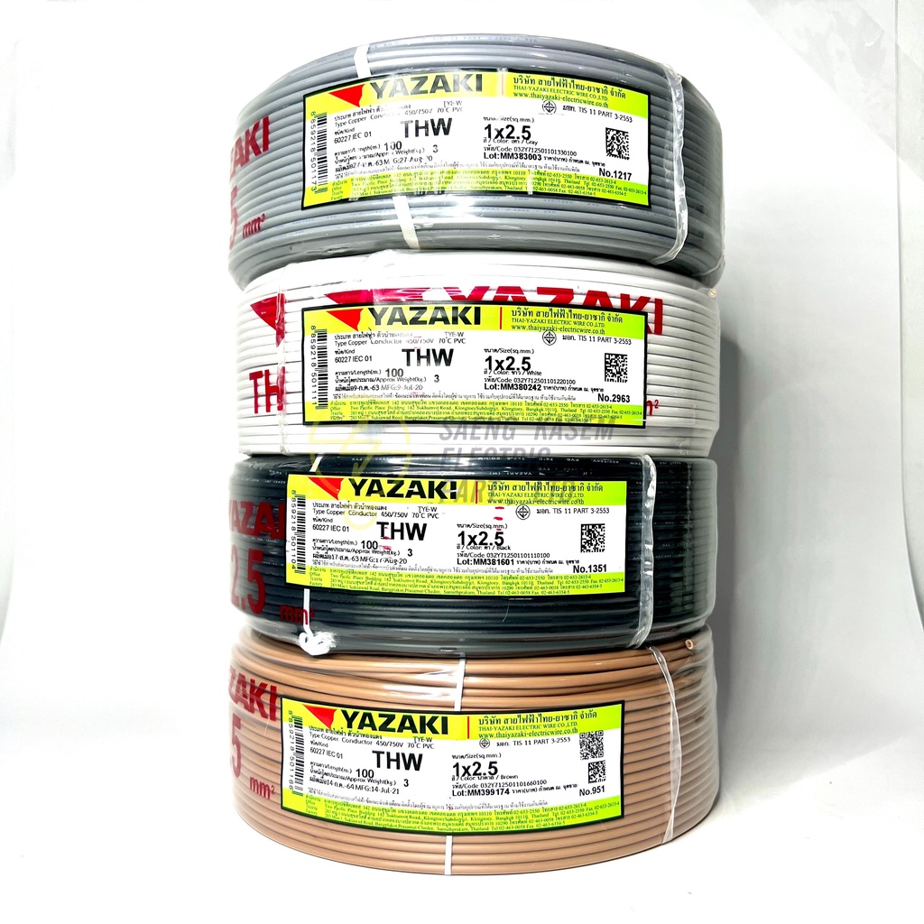 ราคารวมVAT❗️สายไฟ สายเดี่ยว THW THAI YAZAKI 1x2.5 sq.mm ยาว 100 เมตร มีให้เลือกทุกสี - รูปที่ 2