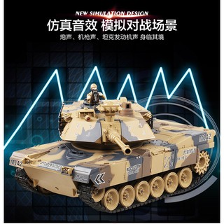 รถถังบังคับวิทยุ USA M1A2 อัตราส่วน 1:18 ยิงกระสุนได้จริง มีควันท่อไอเสีย มีเสียงเอฟเฟกต์ – LCF USA M1A2 No.789-1