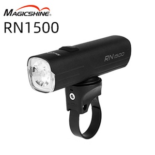 Magicshine ไฟหน้าจักรยานกันน้ํา 1500 Lumens Usb Type-C Rn1500