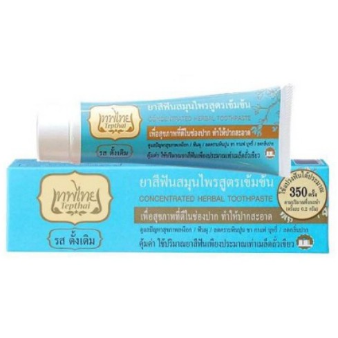 ยาสีฟันสมุนไพร เทพไทย 70 กรัม มี3สูตรให้เลือก - รูปที่ 2