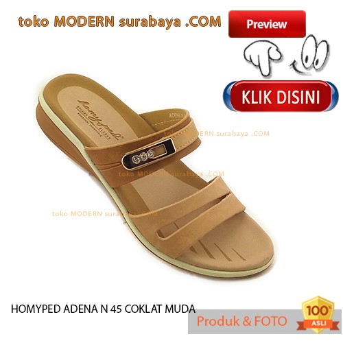 HOMYPED ADENA N 45 LIGHT BROWN รองเท้าแตะผู้หญิงปัดพลิก