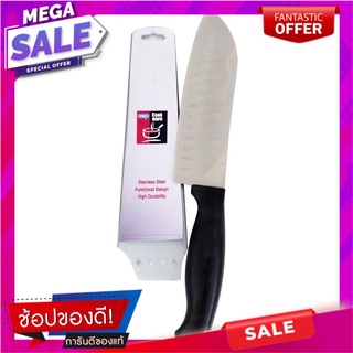 สมาร์ทเตอร์มีดหั่น 5นิ้ว Smarter Slicing Knife 5 inch