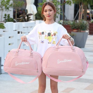 [พร้อมส่ง] กระเป๋าเดินทางแบบถือ กระเป๋าเป้ กระเป๋าใส่ของ กระเป๋าสไตล์เกาหลี ใส่ได้เยอะ