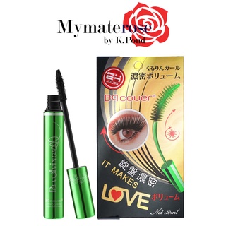 BQ Cover Mascara บีคิว คอฟเวอร์ มาสคาร่าเขียว ฉลากไทย