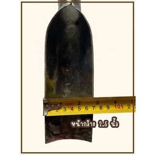 เสียม เสียมทำจากเหล็กแผ่น เสียมพรวนดิน เสียมตะดอบ เสียมมีหลายขนาดให้เลือก