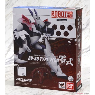 Bandai Robot Spirits &lt; Side Labor &gt; AV-X0 Type-Zero (Completed) 4549660165736