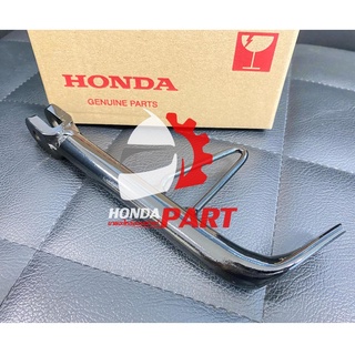 ขาตั้งข้าง Honda Wave110i แท้ศูนย์