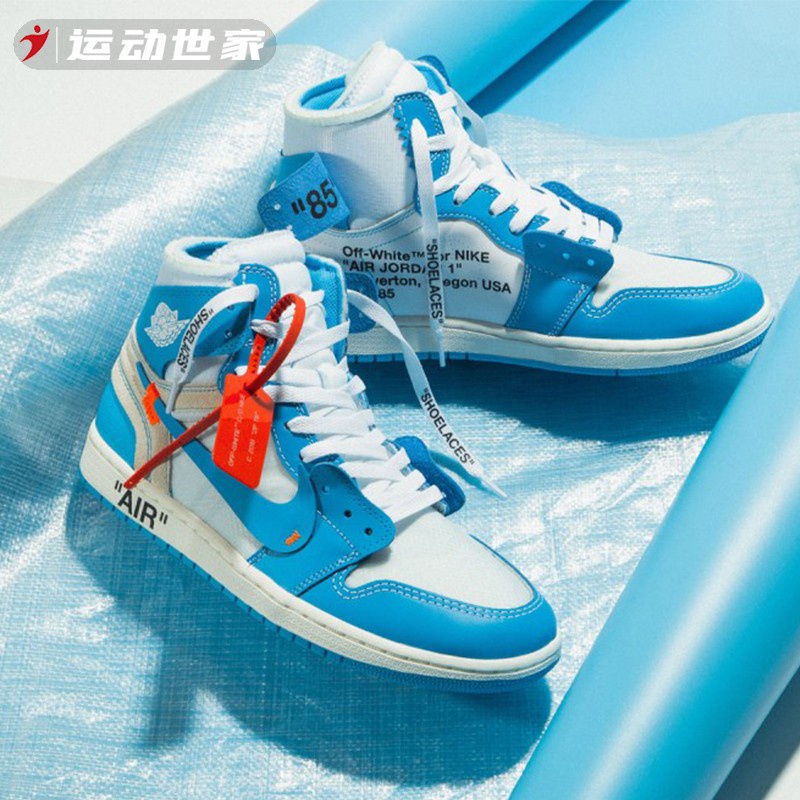 ow x aj1