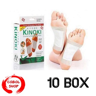 COBOL (10 กล่อง) สีขาว แผ่นแปะเท้า Cleansing Detox Foot Pads Kinoki แผ่นแปะเท้าสมุนไพรจีน kinoki คิโนกิ