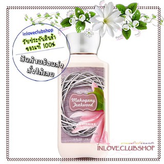 Bath &amp; Body Works / Body Lotion 236 ml. (Mahogany Teakwood)