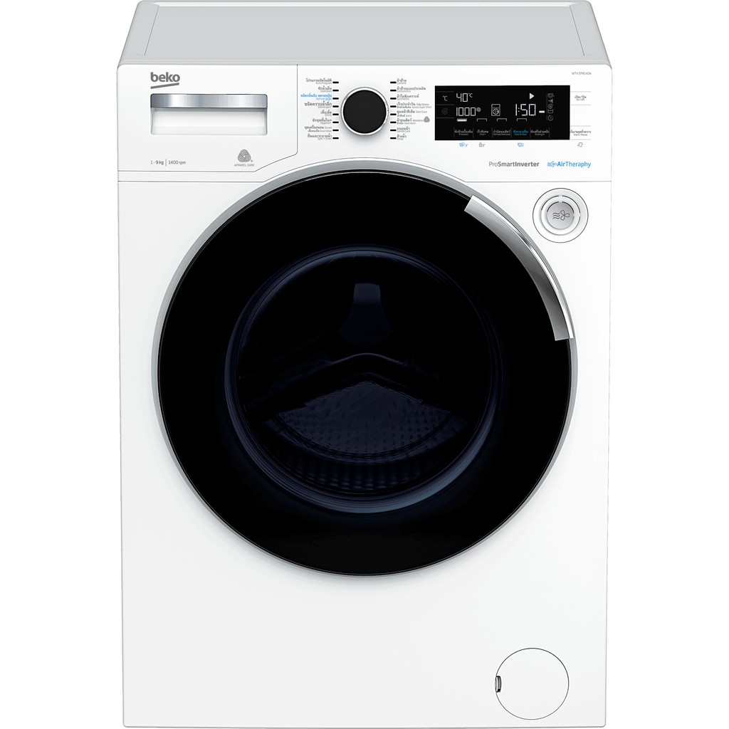 เครื่องซักผ้าฝาหน้า BEKO รุ่น WTE10745X0A(ฟรีขาตั้ง)(ซัก10อบ1)