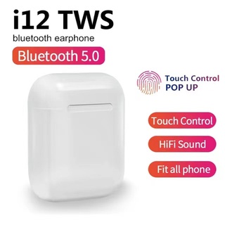 🔥HOT🔥หูฟังไร้สาย i12 TWS ทัสกรีน บลูทูธ Bluetooth 5.0 เปิดและเชื่อมต่ออัตโนมัติ