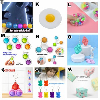 ❏tiktok Pop Its IT Sensory Fidget Toy Set Stress Relief Toys ของเล่น แม่ ของเล่นเด็ก/ของเล่นเสริมพัฒนาการเด็ก 2 ขวบ 7-10