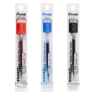 ไส้ปากกาENERGEL Pentel ขนาด 0.5 มิล มี 3 สีให้เลือกแดง-ดำ-น้ำเงิน