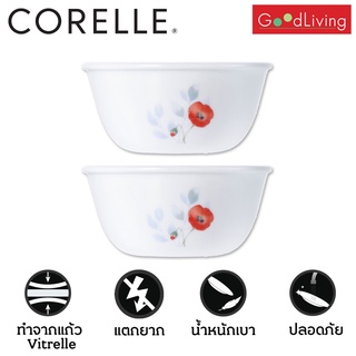 Corelle ชามอาหาร ขนาด 177 ml. 3.5 (9.5 cm.) สีแดง 2 ชิ้น /C-03-406-DSF-2