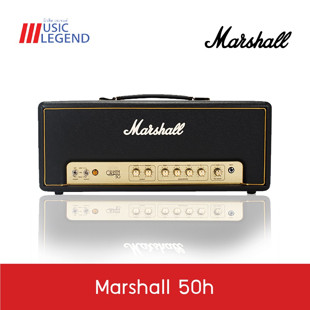 Marshall Origin50H  หัวแอมป์หลอด แอมป์กีต้าร์ ขนาด 50 วัตต์ Origin Series