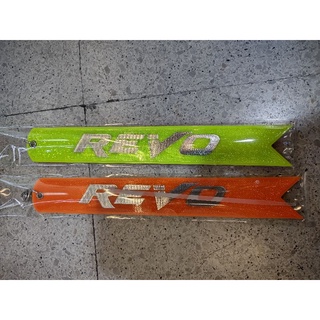 ป้ายแทบห้อยสะท้อนแสงToyota Revoแบบยาวสีสดสวยอย่างดี