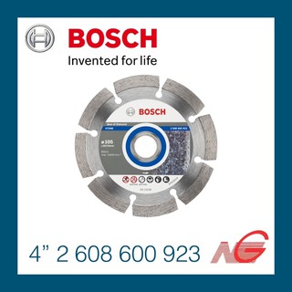 ใบตัดเพชร BOSCH 4" 2608600923 Expert for Stone ตัดหิน