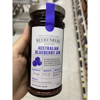 แยม บลูเบอร์รี่ ตรา บีเรนเบอร์ก 300 G. Blueberry Jam ( Beerenberg Brand )