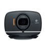 Logitech HD Webcam C525 (ของแท้ ประกัน 3 ปี) สินค้าออกใบกำกับภาษีได้