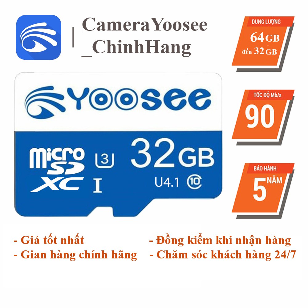 YOOSEE Class 10 90Mb/s 32GB การ์ดหน่วยความจํา Yoosee เชี่ยวชาญในกล้อง Yoosee IP โทรศัพท์ ลําโพงวิทยุ
