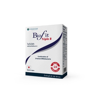 Biofit triple B โพรไบโอติก ชนิดผง 15ซอง