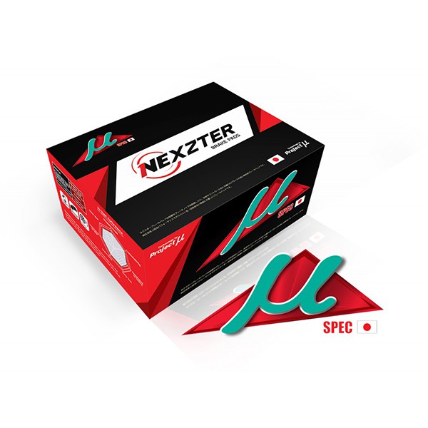 ผ้าเบรค Nexzter เน็กซเตอร์ 4243AA, 5051AA ใส่ CB300, CB500, CB650, Vesys650 (ปี16), Triumph