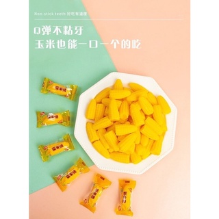 ขนมข้าวโพดหนึบหนับ ข้าวโพดหนึบหนับ เคี้ยวหนึบ