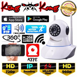 CCTV กล้องวงจรปิดแบบ IP HD / 960p 1.4 MP ล้านพิกเซล New 2017 Modelกล้อง IP 720p