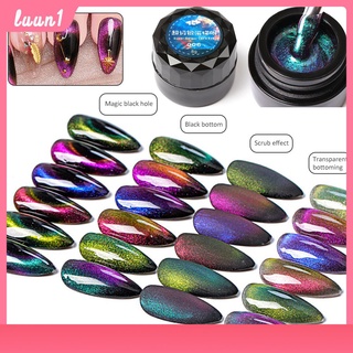 สีลูกแก้วรุ้ง ยาทาเล็บ 9d สีเจลลูกแก้วโฮโลแกรมเจล rainbow cat eye gel polish สีเจลแม่เหล็ก 5ml สีลูกแก้ว​โฮโลแกรมCod