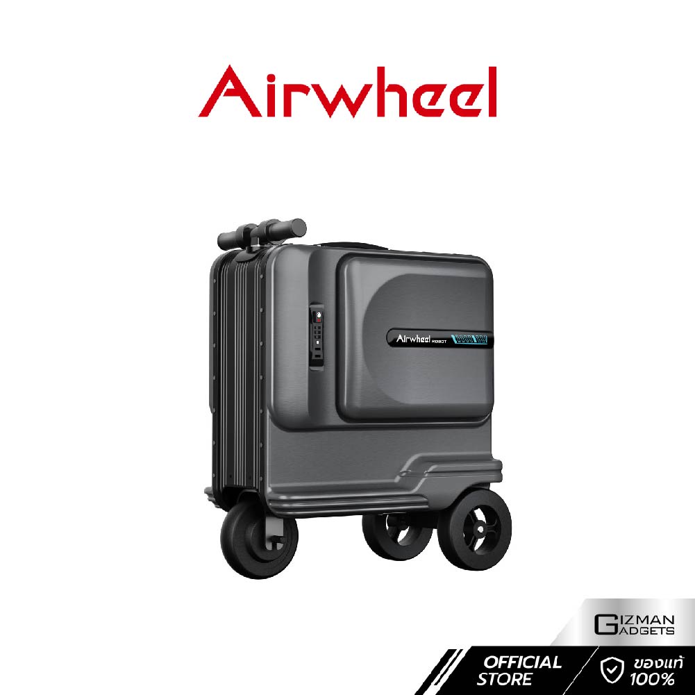 กระเป๋าไฟฟ้า Airwheel รุ่น SE3T กระเป๋าเดินทางขี่ได้ ขนาดความจุกระเป๋า 48L รับน้ำหนักได้ 110 kg รับประกันศูนย์ไทย 1 ปี