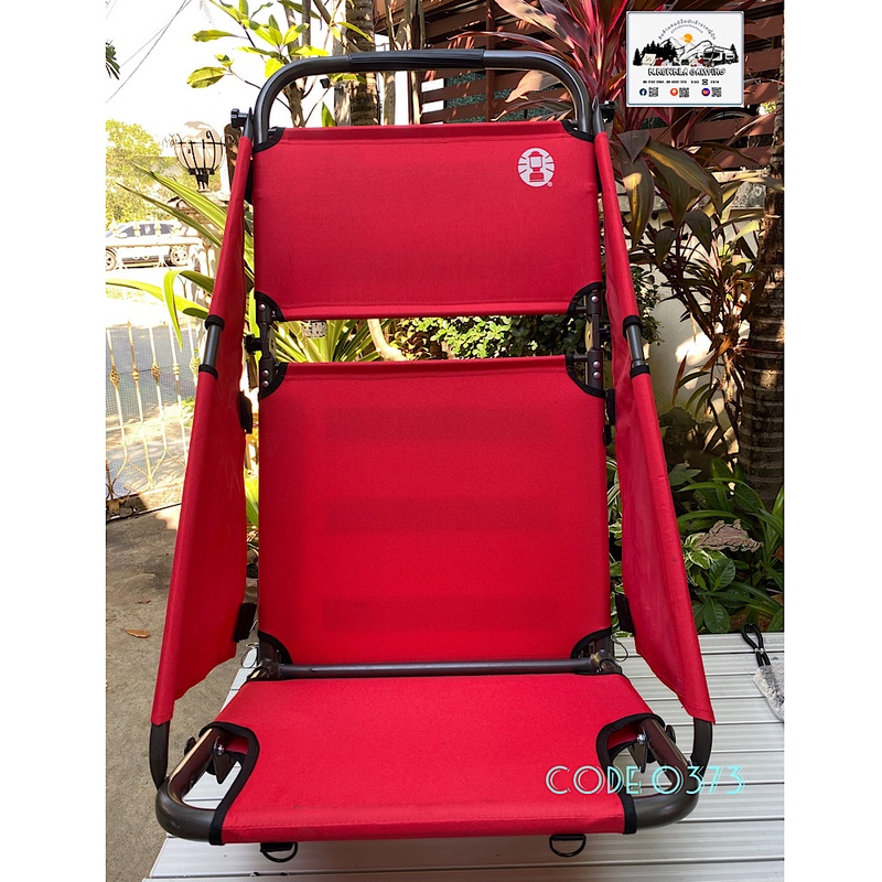 สินค้าพร้อมส่ง รถเข็นโคลแมน COLEMAN FURNITURE OUTDOOR CARRY