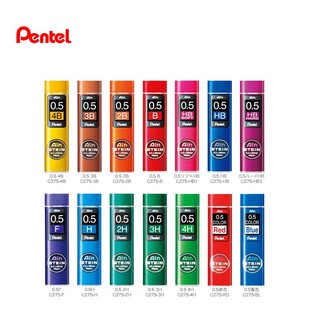 [ส่งจากญี่ปุ่น] Pentel Ain Stein Mechanical ดินสอกด 0.5 มม.12 แบบ C 275