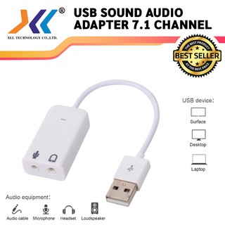 7.1 Channel Audio Sound Card Adapter 3D / USBการ์ดเสียงเสมือนจริง 7.1 3D ภายนอก USB อะแดปเตอร์ 3.5mm สำหรับNoteBook/PC